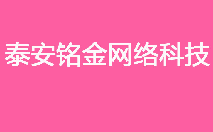 ̩�����繫˾