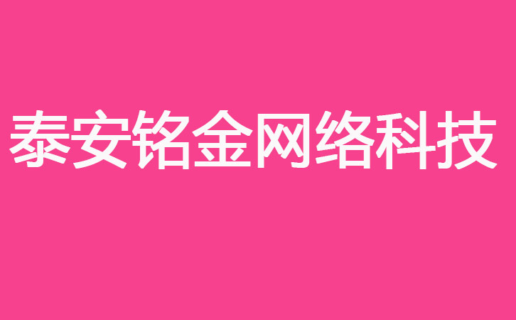 ̩�����繫˾