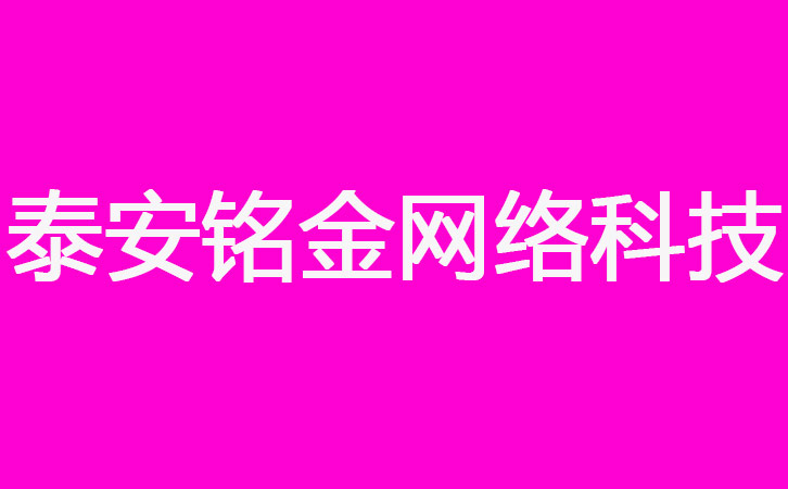 ̩�����繫˾