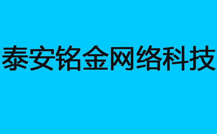 ̩�����繫˾