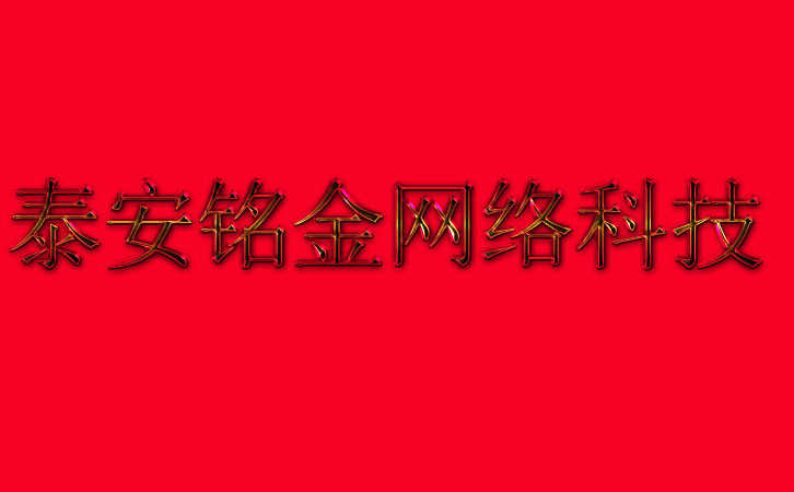 ̩�����繫˾