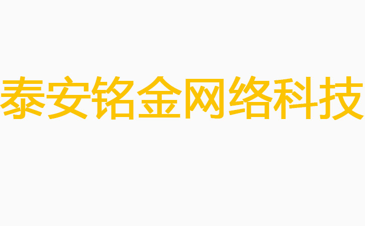 ̩�����繫˾