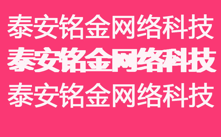 ̩�����繫˾