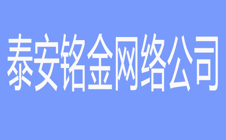 ̩�����繫˾