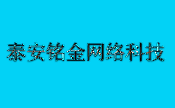 ̩�����繫˾