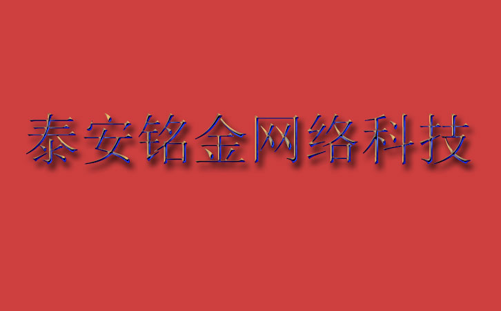 ̩�����繫˾