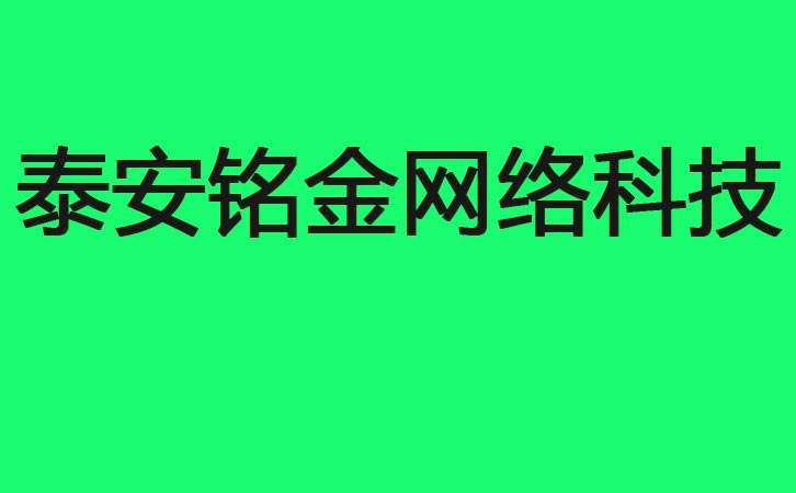 ̩�����繫˾