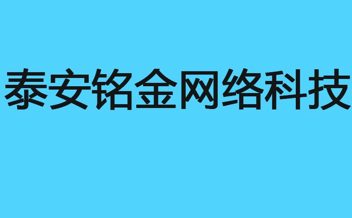 ̩�����繫˾