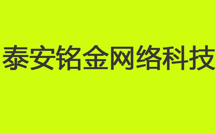 ̩�����繫˾