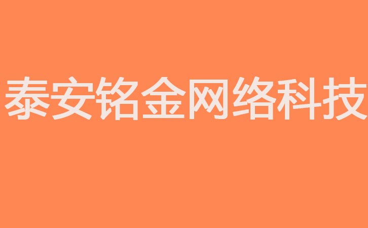 ̩�����繫˾