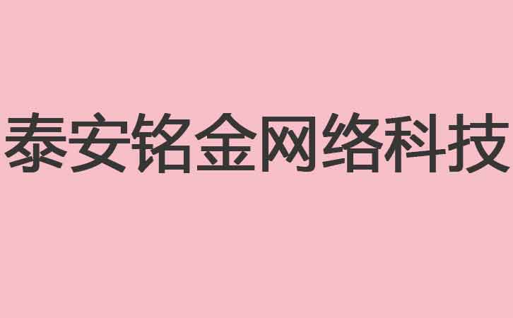 ̩�����繫˾
