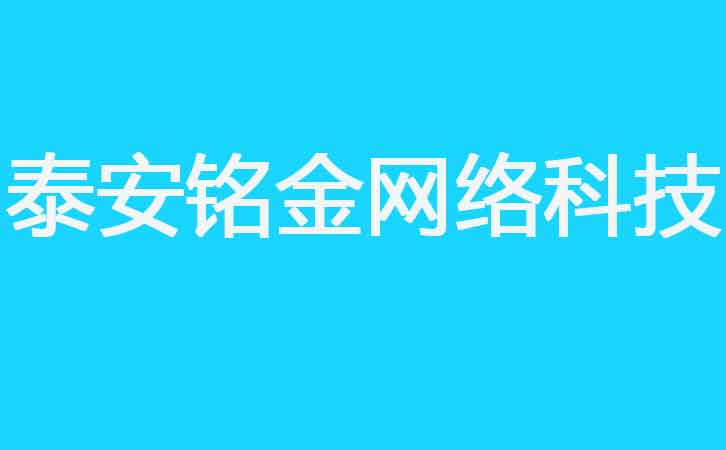 ̩�����繫˾