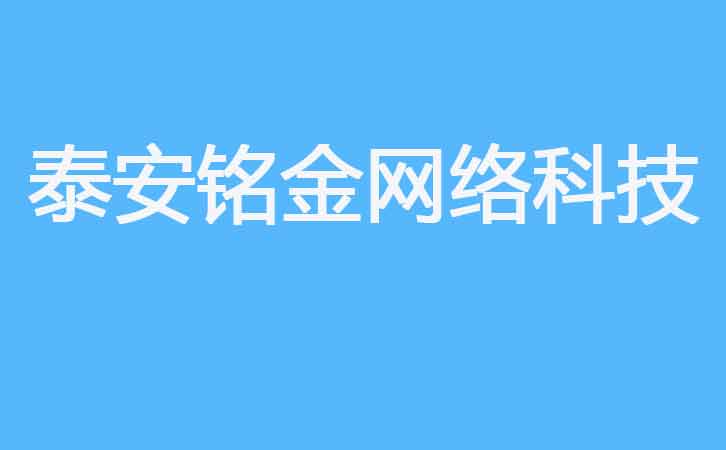 ̩�����繫˾