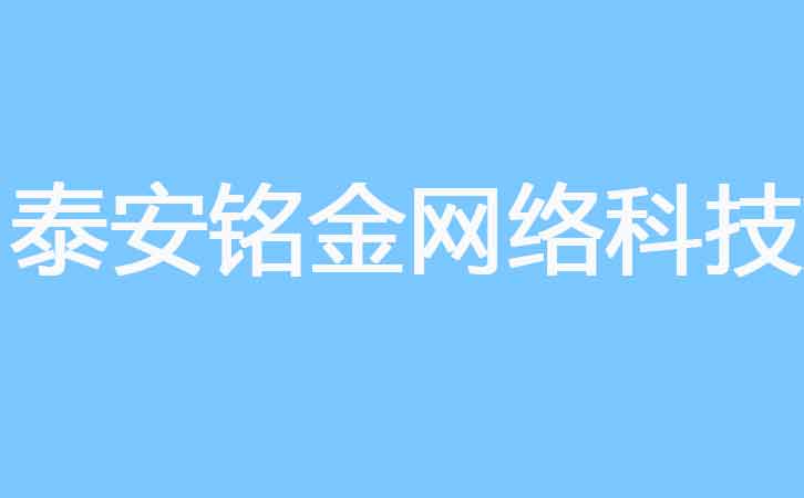 ̩�����繫˾
