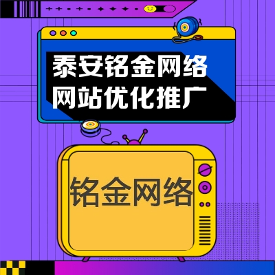 ̩�����繫˾
