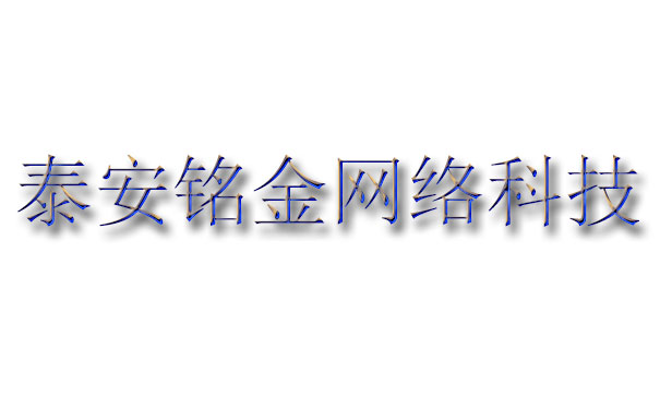 ̩�����繫˾