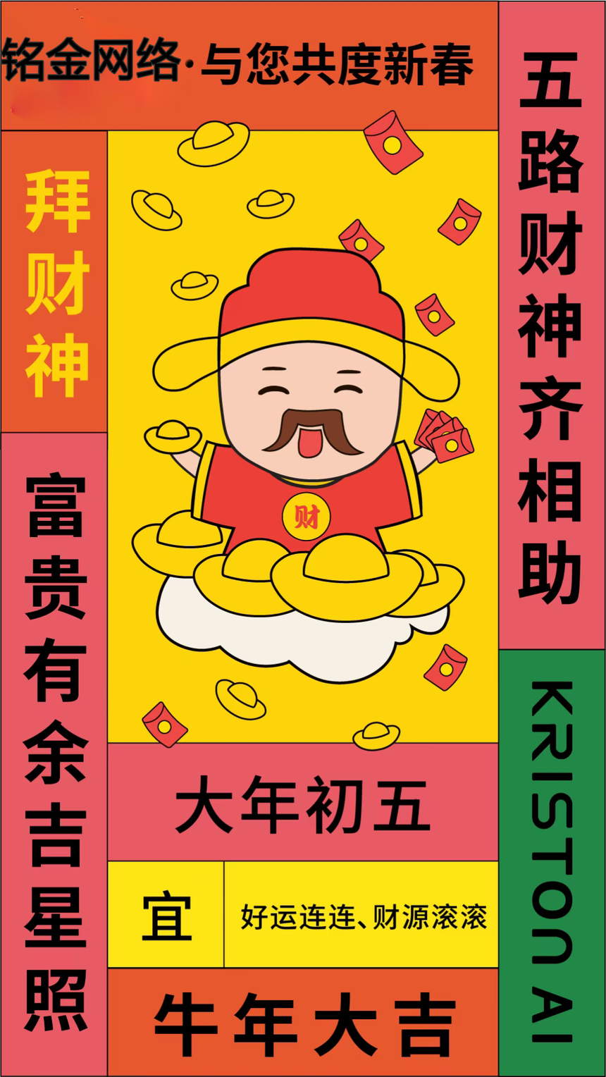 ̩�����繫˾