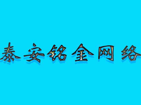 ̩�����繫˾