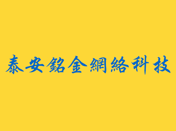 ̩�����繫˾