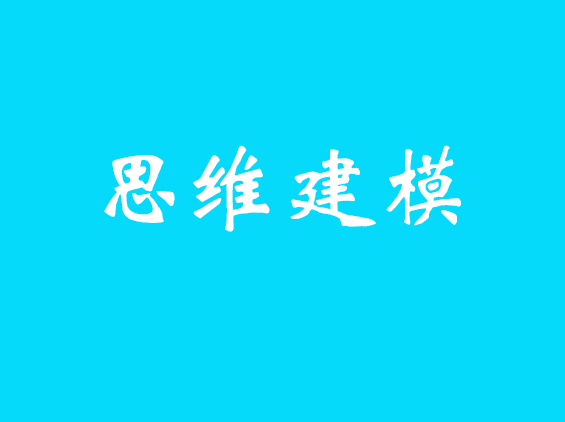 ̩�����繫˾