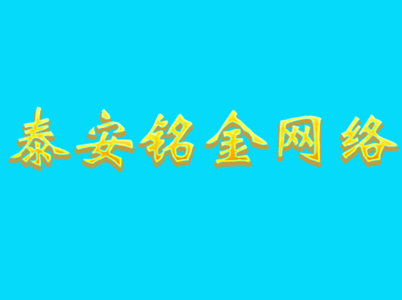 ̩�����繫˾