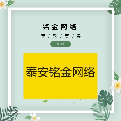 ̩�����繫˾