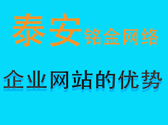 ̩�����繫˾
