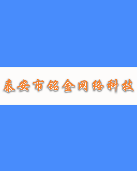 ̩�����繫˾