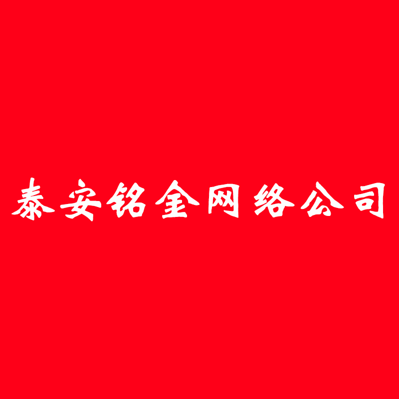 ̩�����繫˾
