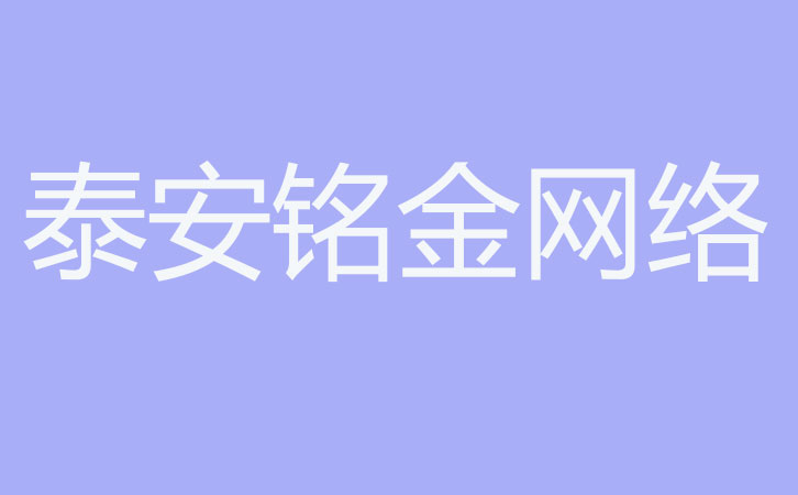 ̩�����繫˾