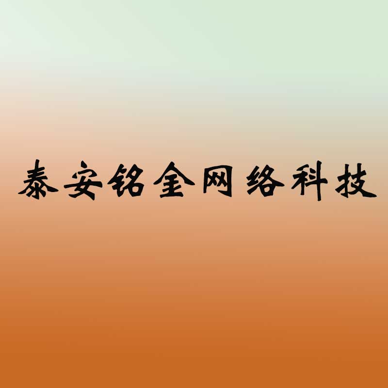 ̩�����繫˾