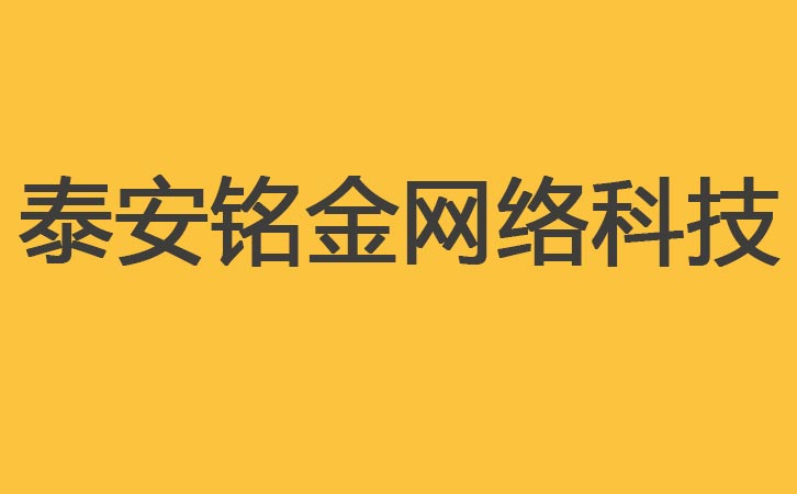 ̩�����繫˾