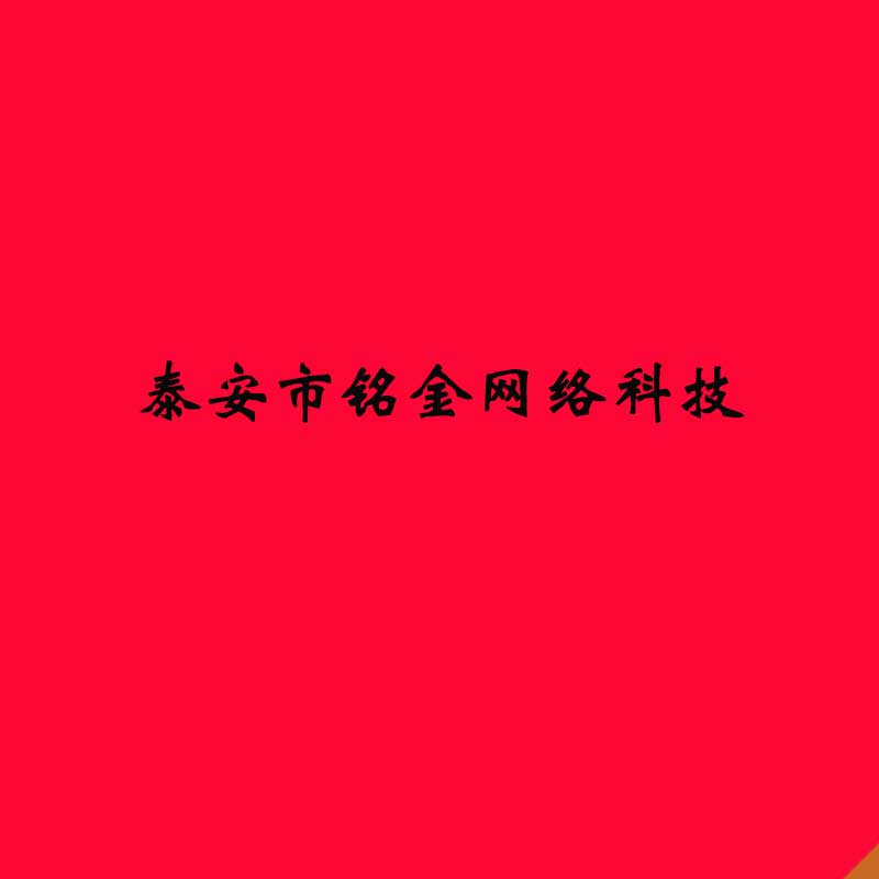 ̩�����繫˾