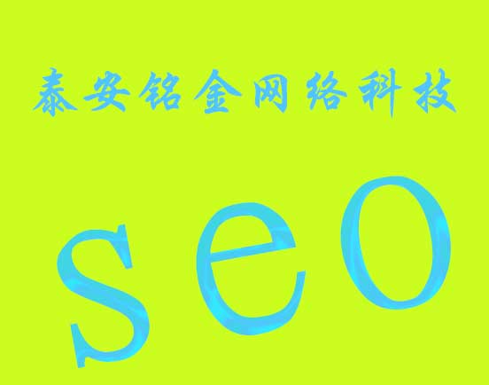 ̩����վ�Ż�