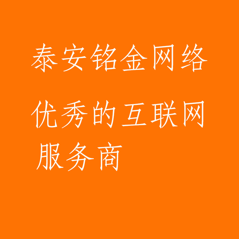 ̩����վ�Ż�