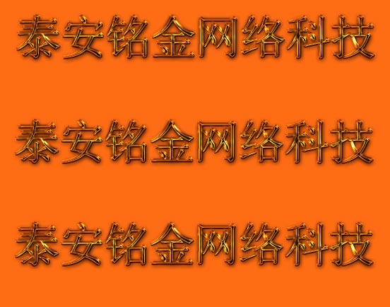 ̩�����繫˾