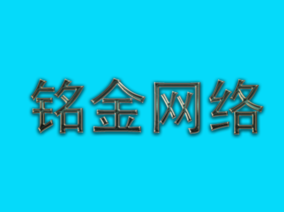 ̩�����繫˾