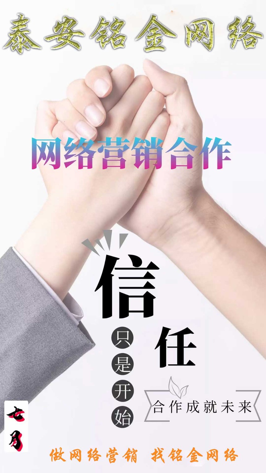 ̩�����繫˾