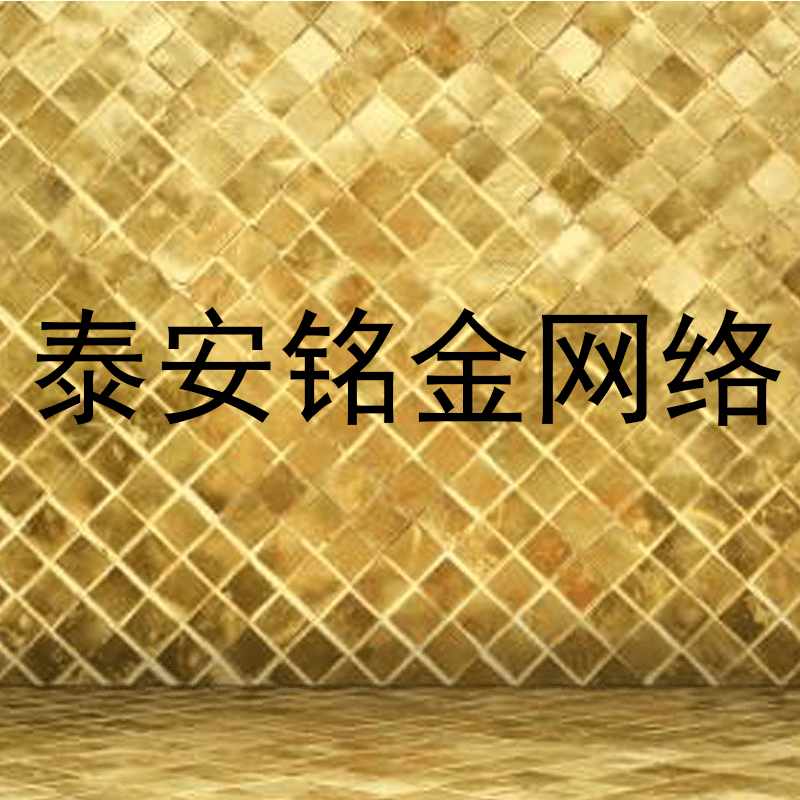 ̩�����繫˾