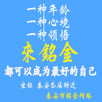̩�����繫˾