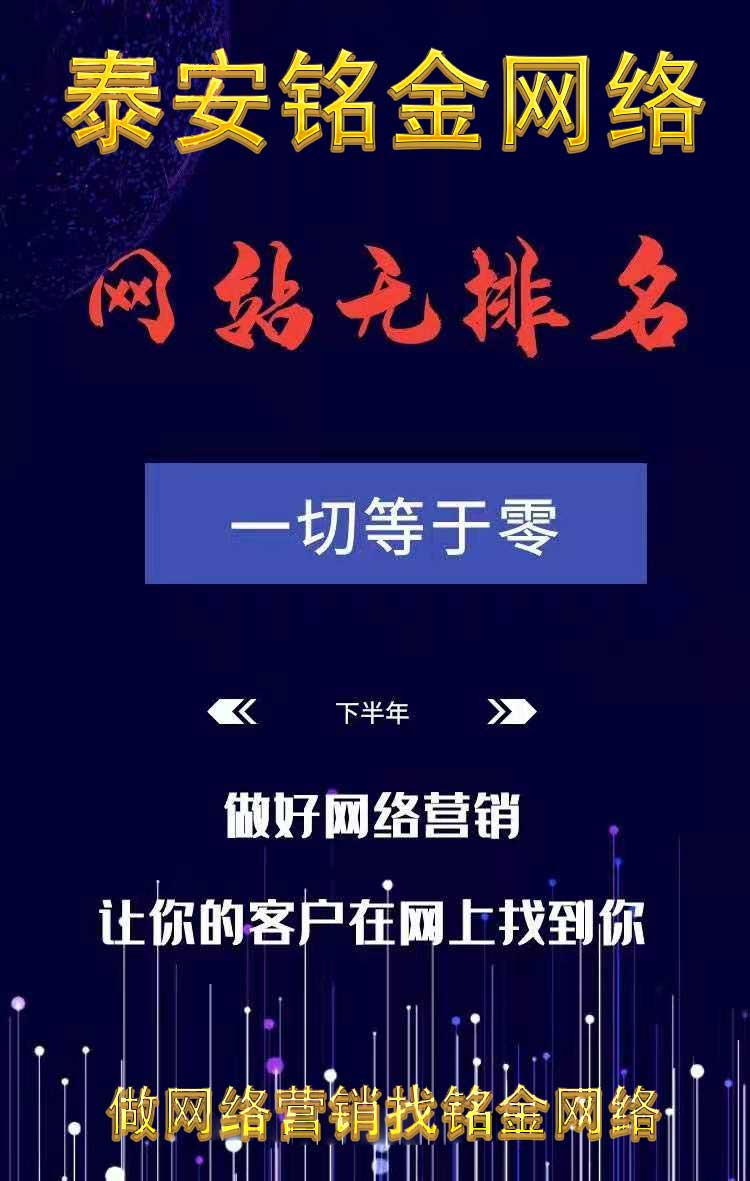 ̩�����繫˾