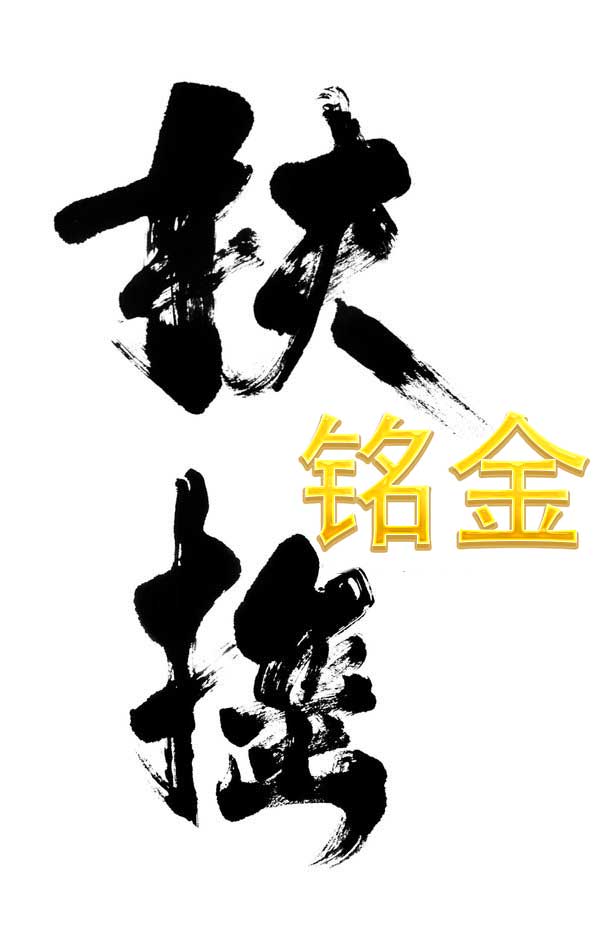 ̩�����繫˾