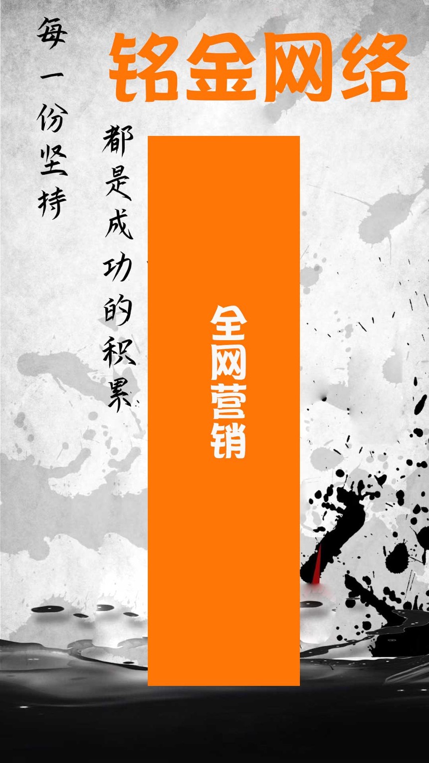 ̩�����繫˾