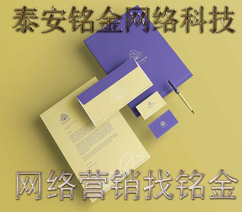 ̩�����繫˾