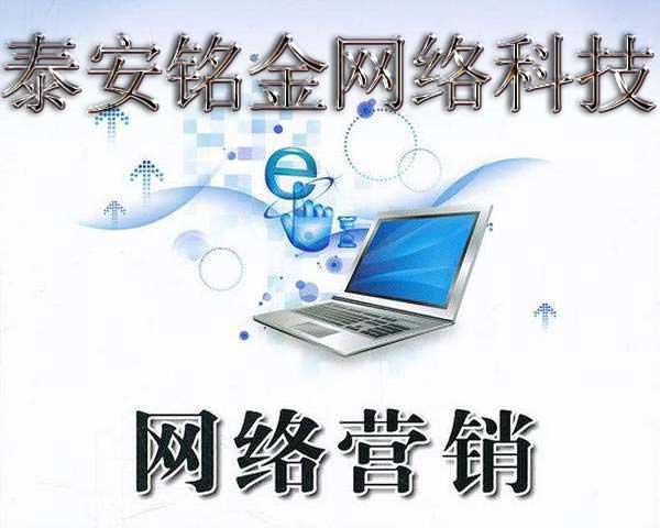 ̩�����繫˾