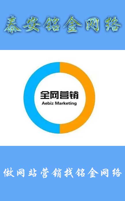 ̩�����繫˾