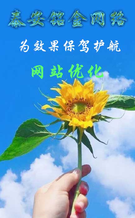 ̩�����繫˾