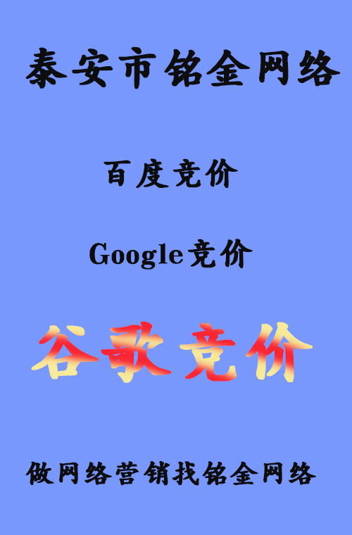 ̩�����繫˾
