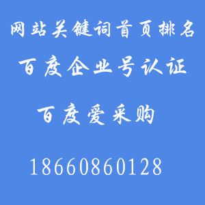 ̩�����繫˾