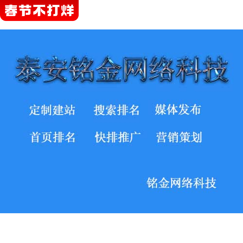 ̩�����繫˾